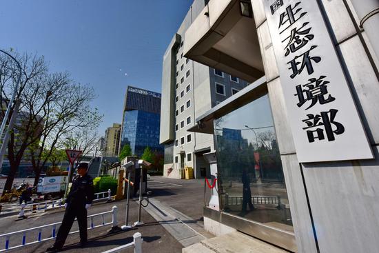 【行業(yè)動態(tài)】生態(tài)環(huán)境部說：今冬不會統(tǒng)一組織對鋼廠、鑄造廠進行限產(chǎn)或停產(chǎn)